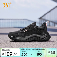 361°運動(dòng)鞋女春夏季防潑水革面減震通勤休閑慢跑步鞋子女682232233-3