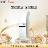 歐珀萊俊士控油爽膚水150ml 補水保濕 緊致彈潤 生日禮物送男生