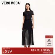 VEROMODA短褲女新款外層半透網(wǎng)紗拼接百褶高腰裙褲休閑慵懶 黑色 2XL