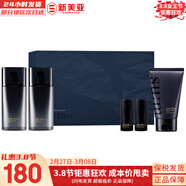 蘇秘37°（Su:m37°）套裝呼吸37驚喜水分水乳霜時(shí)光能量套盒女護膚品禮盒孕婦禮物 呼吸精英男士水乳洗面奶5件套盒
