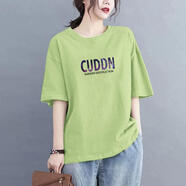 短袖t恤寬松韓版大碼夏季女裝2025新款中年媽媽時(shí)尚顯瘦上衣 50果綠色【CUDDN星空字母】中 L