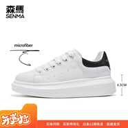 森馬（senma）小白鞋男女同款情侶鞋2026春款百搭休閑鞋增高厚底低幫板鞋 白黑色(男鞋) 40
