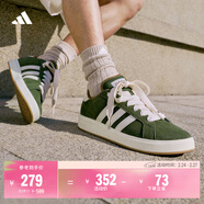 adidas「面包鞋」GRAND COURT BASE 00s休閑低幫板鞋男女阿迪達斯 綠色/沙漠棕/乳白色 (推薦女生選小半碼)   41