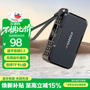 山水（SANSUI）M37老人收音機音響藍牙音箱多媒體便攜式戶(hù)外音響小型迷你小音箱低音炮插卡收音機音樂(lè )播放器 黑色