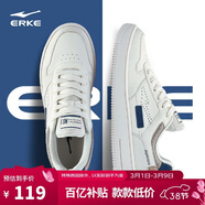 鴻星爾克男鞋秋季新款運動(dòng)板鞋小白鞋子休閑厚底學(xué)生百搭板鞋51122101113