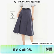 佐丹奴裙子女夏季純棉純色顯瘦a字裙時(shí)尚壓褶半身裙13464238