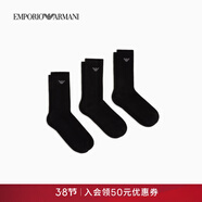 EMPORIO ARMANI/阿瑪尼官方旗艦男三雙裝微彈商務(wù)耐穿中筒襪棉襪套裝春夏 【三雙裝中筒襪】黑色/黑色/黑色 均碼 （39-45）