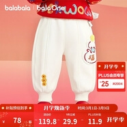 巴拉巴拉兒童加絨長(cháng)褲男女童春季紅色新年拜年服寬松束腳保暖褲