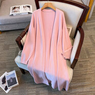 300斤碼織披肩開(kāi)衫女秋季200胖mm加肥寬松顯瘦毛衣長(cháng)款外套 粉色寬松好搭 2XL 2XL推介120140斤