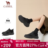 駱駝（CAMEL）【盤(pán)龍】戶(hù)外登山鞋男女越野運動(dòng)跑鞋防潑水防滑徒步鞋  6784  35
