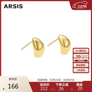 Arsis自由搭配潺流小豆豆耳釘女耳飾原創(chuàng  )設計耳環(huán)送女友禮物  金色
