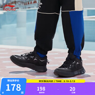 李寧童鞋兒童運動(dòng)鞋男春季韋德悟道2.3青少年版撞色鞋面休閑鞋YKCS228 黑色-55 38