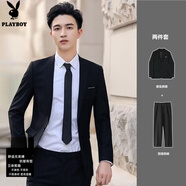 花花公子四件套西服韓版套裝修身男士職業(yè)正裝商務(wù)休閑西裝伴郎結婚禮服裝 黑色西服加西褲 4XL (160-175)
