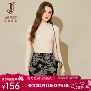 經(jīng)典故事（JANE STORY）打底衫含羊毛針織衫薄款2025新款秋冬時(shí)髦半高領(lǐng)毛衣內搭針織上衣 奶杏色 2XL