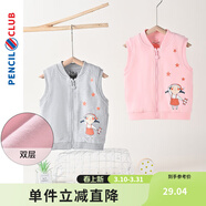 鉛筆俱樂(lè )部童裝2025春裝清倉女童馬甲兒童針織背心小寶寶雙層上衣 花灰 90 90cm