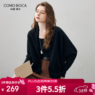 科蒙博卡2025秋冬新款蝙蝠袖羊毛衫女裝簡(jiǎn)約開(kāi)衫外套寬松針織毛衣上衣 午夜黑 M