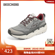 斯凱奇（Skechers）Max Cushioning星邁運動(dòng)鞋減震全黑減震跑鞋 灰色/紅色/GYRD 42.5