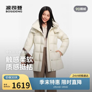 波司登羽絨服鵝絨女士加厚連帽商務(wù)外套商場(chǎng)熱賣(mài)同款新年紅外套