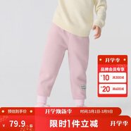 巴拉巴拉兒童長(cháng)褲男童女童加厚加絨褲子2025秋冬親子百搭束腳休閑褲子潮流