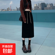 復古港式高腰牛仔半身裙女春季抽繩開(kāi)叉口袋中長(cháng)A字裙子 黑色 XL