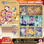 卡游（Kayou）小馬寶莉卡片輝月包第10彈趣影包彩虹小馬寶莉小卡周邊生日禮物 【第10彈】輝月包10包