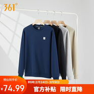 361°衛衣男裝春夏季長(cháng)袖運動(dòng)服休閑跑步圓領(lǐng)寬松上衣服652334801D-8