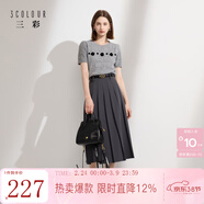 三彩2025秋季新款復古高腰長(cháng)款傘裙百褶裙半身裙A字裙小個(gè)子M 深邃灰 XL 170/76A