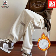 AEMAPE運動(dòng)休閑褲子女春秋冬新款高街vibe美式直筒長(cháng)褲寬松垂感束腳衛褲 杏色(加絨腳褲) 加厚 4XL