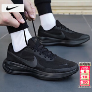 耐克（NIKE）男鞋跑步鞋 2026春季新款運動(dòng)鞋耐磨登山休閑鞋男網(wǎng)面透氣慢跑鞋 002-黑武士/曬圖退10 42 （內長(cháng)265mm）