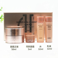 IOPE亦博IOPE黃金保濕肌活柔膚水乳液SUPER VITA 智顏肌活面霜倍潤型套裝