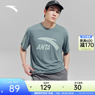 安踏（ANTA）多彩T | 短袖T恤男女夏季圓領(lǐng)上衣情侶同款吸濕排汗寬松休閑短T 【胸口大logo】灰綠8104-6 3XL 男190/女185