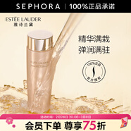 雅詩(shī)蘭黛（Estee Lauder） 智妍柔潤精華水 200ml