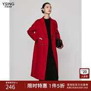 衣香麗影紅色羊絨大衣女中長(cháng)款新款流行雙面呢子羊毛大衣春晚 火星紅 L