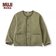 MUJI大童 抓絨 無(wú)領(lǐng)開(kāi)衫 兒童外套男童女童 25年冬季 童裝CB1PNA5A 卡其綠 120 /60A