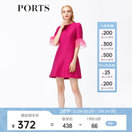 PORTS寶姿女裝五分袖蕾絲袖收腰短連衣裙YSB8D044GFE02 玫瑰 XS (2)