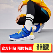 361°兒童運動(dòng)鞋男童跑鞋秋冬密網(wǎng)輕便魔術(shù)貼女童皮革加絨保暖運動(dòng)鞋 【皮革】科幻藍色/熒光芒果橙 33