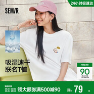 森馬（Semir）【200g重磅T】BB聯(lián)名短袖T恤男26夏季繡花圖案打底衫白色上衣t恤