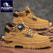 巧宙暖秋傳奇保羅家紡店馬丁靴男士高幫登山工裝靴子男休閑百搭潮鞋 黃色 39