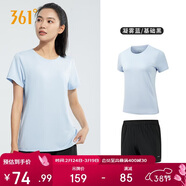 361°跑步運動(dòng)套裝女士夏季衣服新款休閑短袖短褲兩件套662414001H-5
