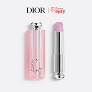 迪奧Dior魅惑變色潤唇膏063丁香紫粉滋潤48h水潤護唇女神節生日禮物