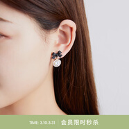 萱子（SHINE）[會(huì )員秒殺]甜美精致耳環(huán)蝴蝶結璀璨閃耀水鉆耳環(huán)生日禮物送女友 黑色 2個(gè)