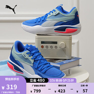 彪馬（PUMA）趙繼偉同款透氣實(shí)戰藍色耐穿籃球鞋男女COURTRIDER195634 藍色-藍綠色-05 42