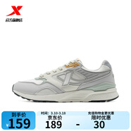 特步光年休閑鞋阿甘男鞋復古百搭通勤跑步運動(dòng)鞋門(mén)店同款975219320018 余白灰/幻影灰 42