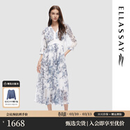 歌力思（ELLASSAY）秋季新款唯美水墨印花v領(lǐng)七分袖連衣裙女EWD353Y10100 藍寫(xiě)意 L