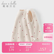 戴維貝拉兒童毛絨背心裙冬裝連衣裙女童保暖紅色新年裙子童裝