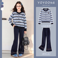 小豬彼特女童褲子2026新款春季喇叭褲兒童修身仿牛仔褲女孩休閑褲 10383藍色+15529藏青色【套裝】 130 cm