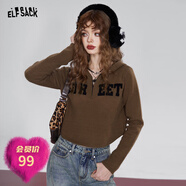 妖精的口袋紅色連帽短款針織衫女2024春裝新款小個(gè)子顯瘦穿搭 美式棕咖色 L