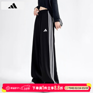 阿迪達斯（adidas）女褲 2026年春夏新款運動(dòng)褲三條紋直筒香蕉褲時(shí)尚垂感彎刀褲子女 梭織透氣/直筒/快干/主推 S