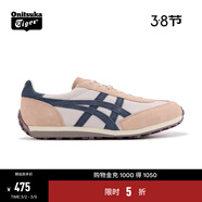 Onitsuka Tiger鬼塚虎運動(dòng)休閑鞋男女鞋子復古慢跑鞋EDR 78 1183C263 淺棕色/深藍色 37