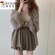 啄木鳥(niǎo)（TUCANO）加大尺碼燈籠袖開(kāi)衫毛衣外套女春秋薄款寬松百搭外穿顯瘦胖m妹針 咖啡色今年流行的輕奢品牌 M 80-100斤